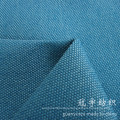 Cationic Polyester Fiber Sofa Fabric